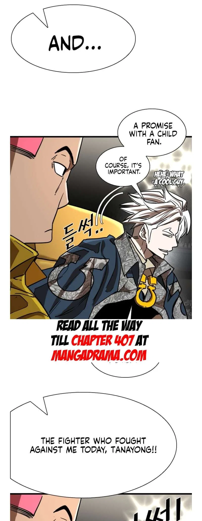 Shark Chapter 342 – Page 47