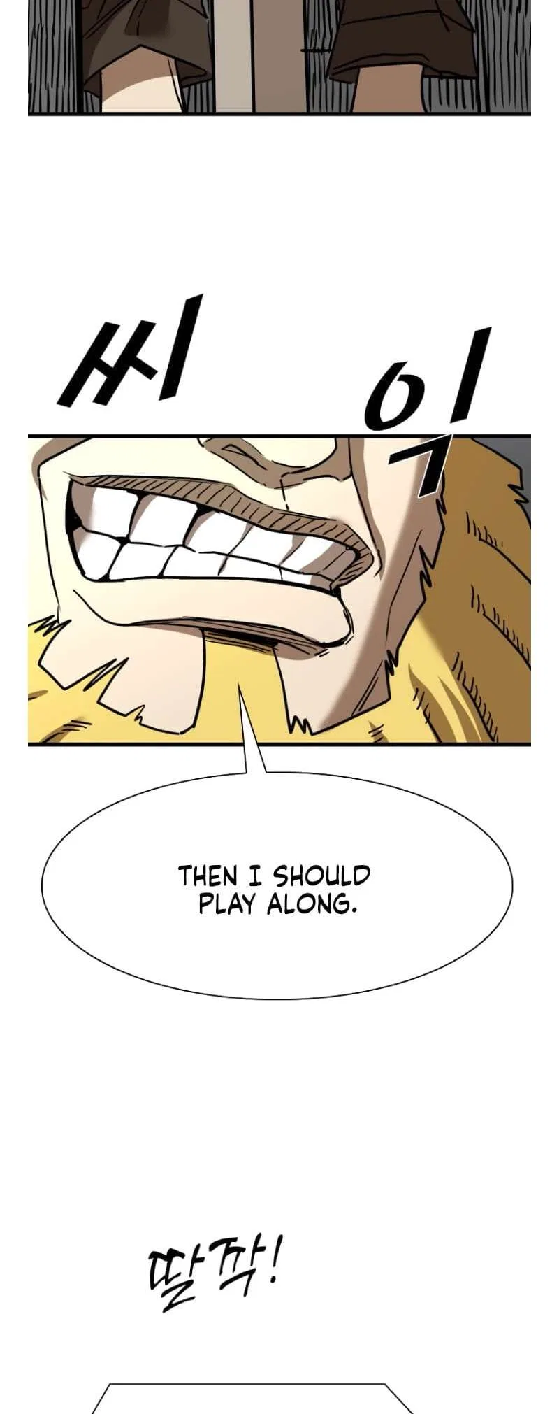 Shark Chapter 342 – Page 59