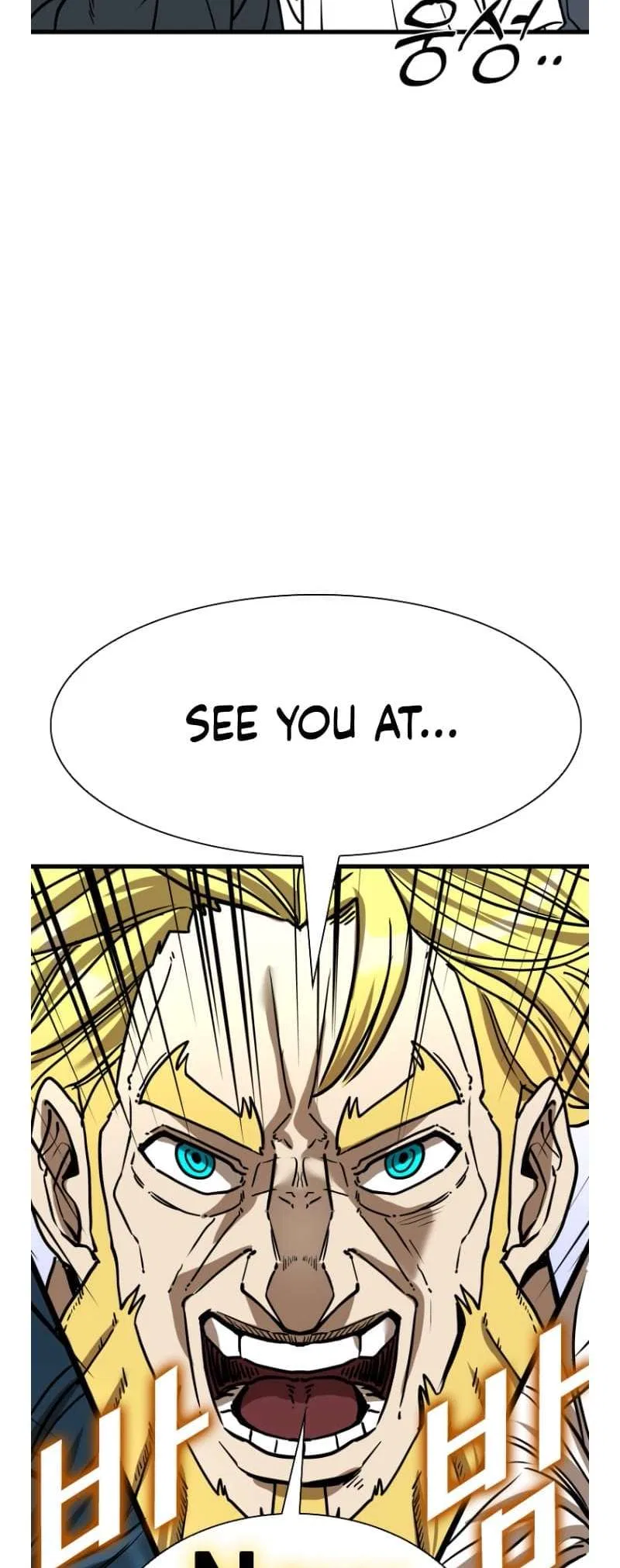 Shark Chapter 342 – Page 62