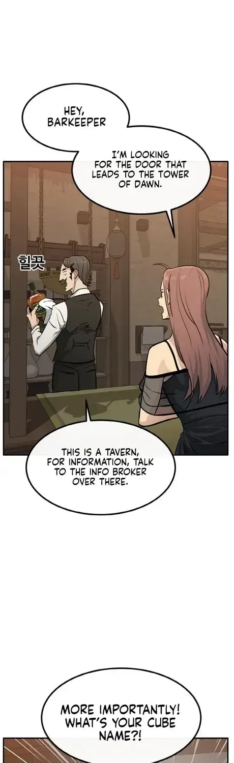 Counter Cube Chapter 200 – Page 4