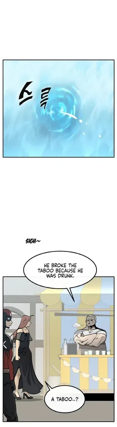 Counter Cube Chapter 200 – Page 12