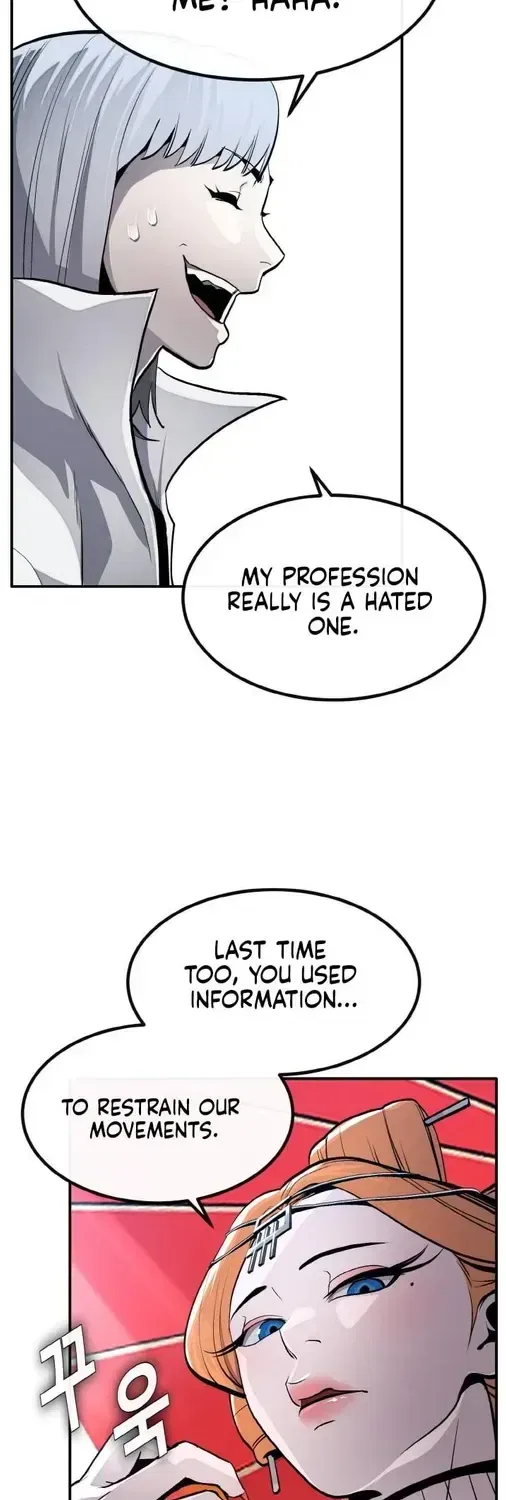 Counter Cube Chapter 199 – Page 4