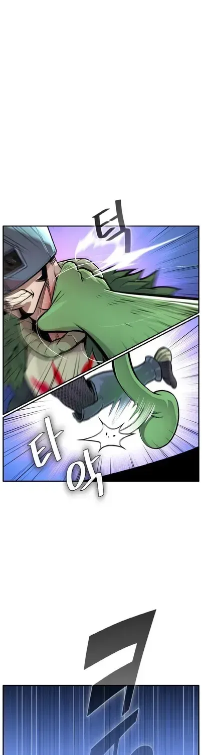 Counter Cube Chapter 199 – Page 25