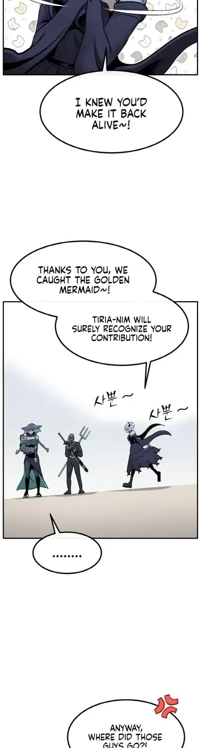 Counter Cube Chapter 198 – Page 23