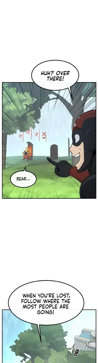 Counter Cube Chapter 198 – Page 33