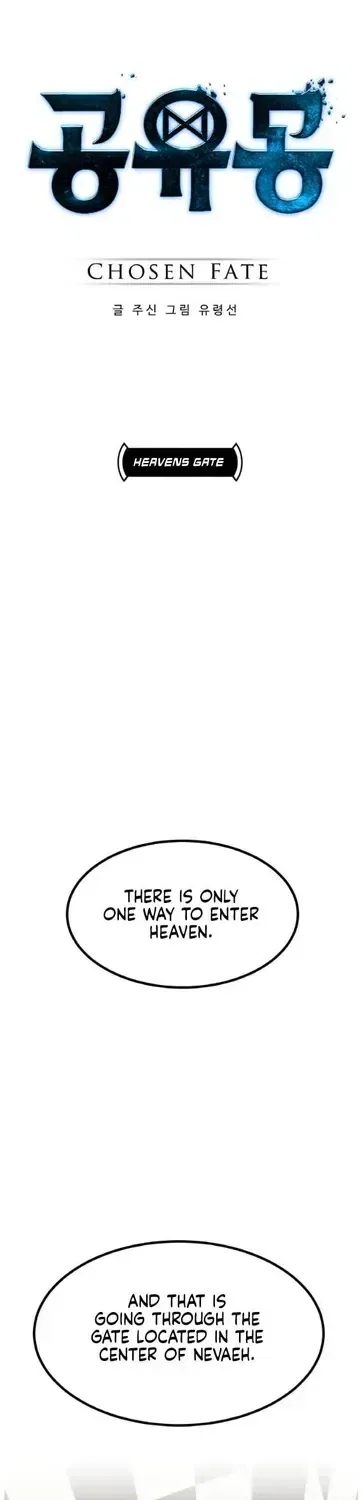 Counter Cube Chapter 197 – Page 3