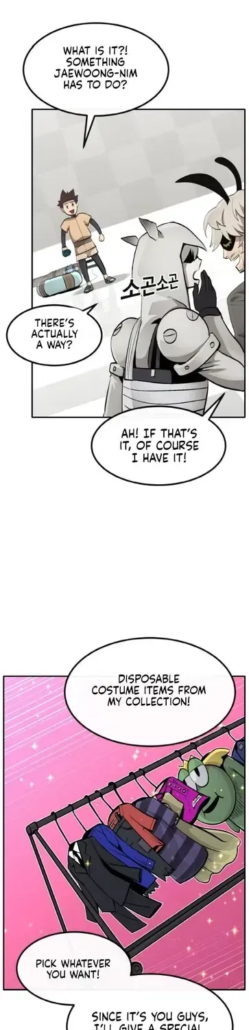 Counter Cube Chapter 197 – Page 8
