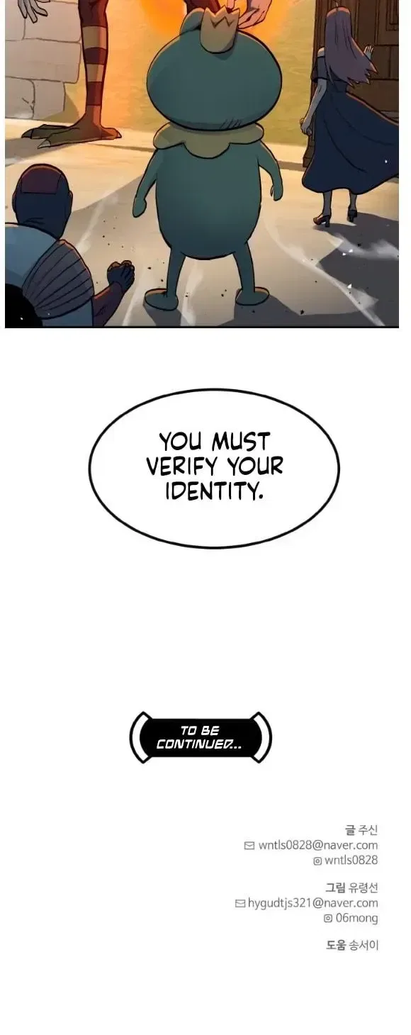 Counter Cube Chapter 197 – Page 15