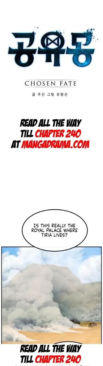 Counter Cube Chapter 196 – Page 3