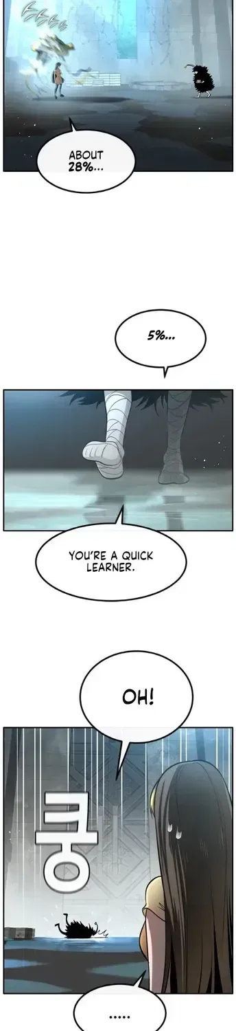Counter Cube Chapter 196 – Page 17