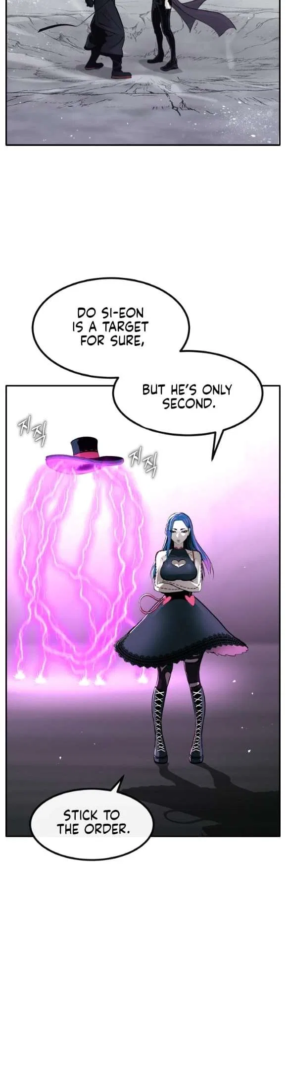 Counter Cube Chapter 195 – Page 9