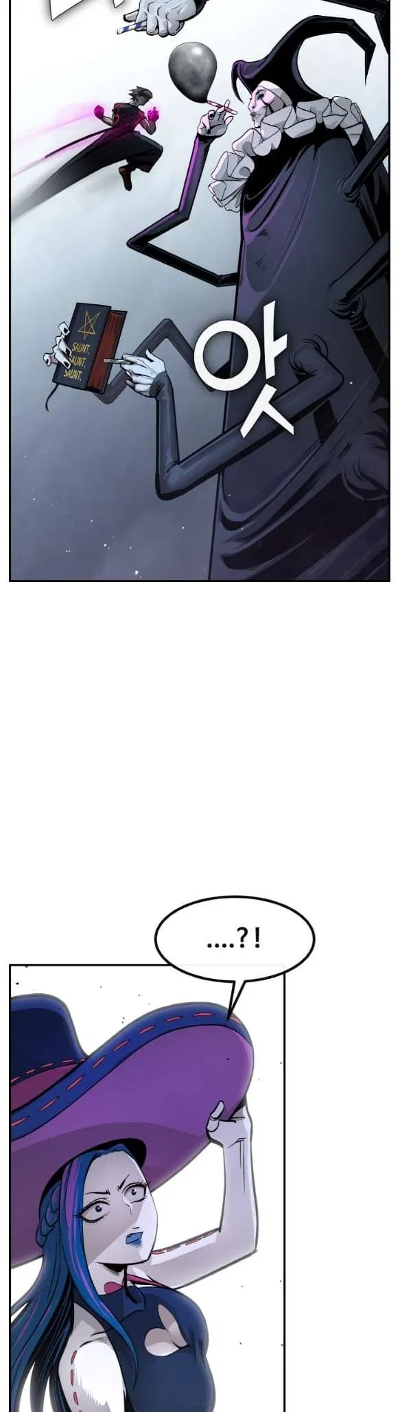 Counter Cube Chapter 195 – Page 24