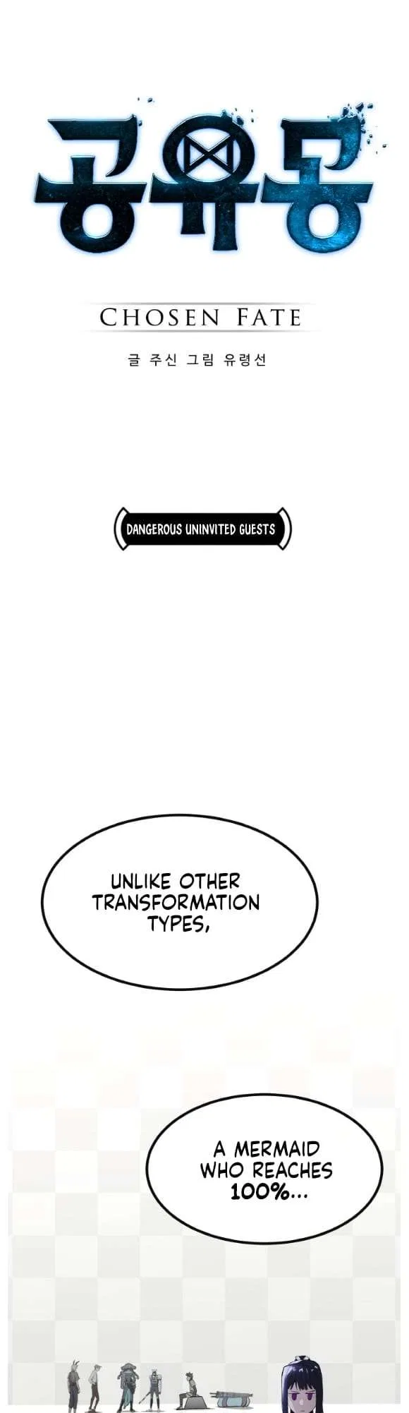 Counter Cube Chapter 194 – Page 1