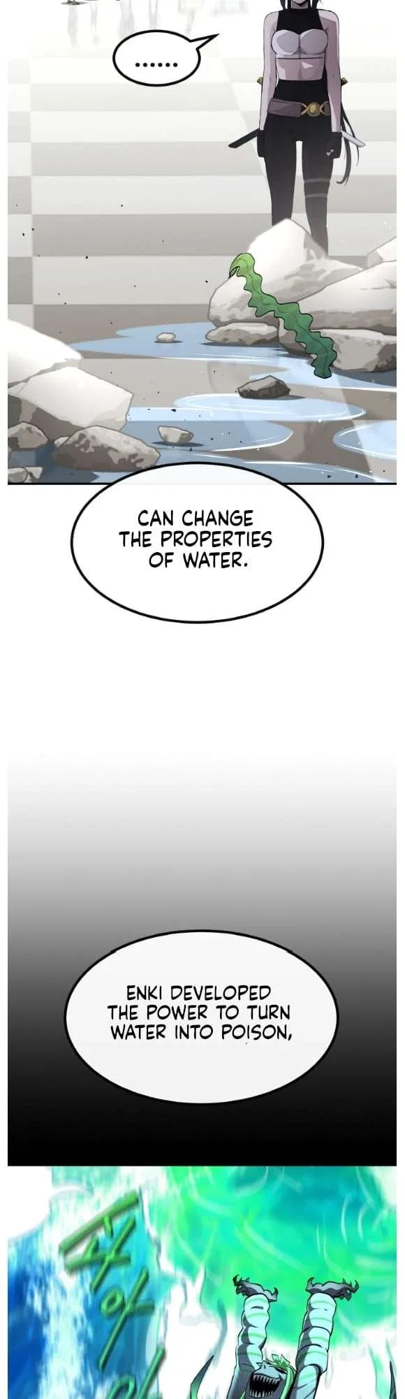 Counter Cube Chapter 194 – Page 2
