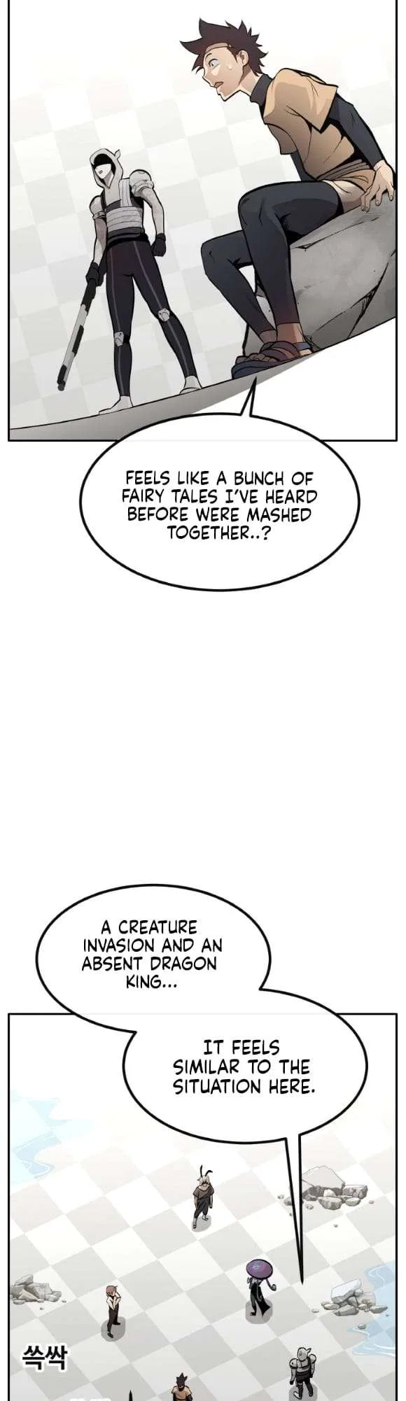 Counter Cube Chapter 194 – Page 9