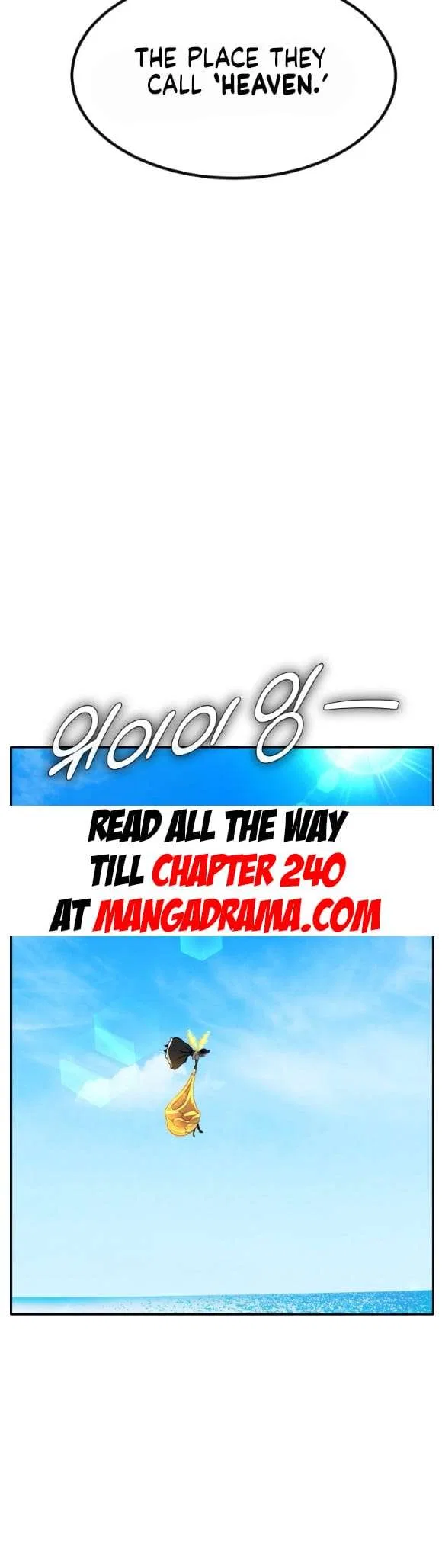 Counter Cube Chapter 194 – Page 33