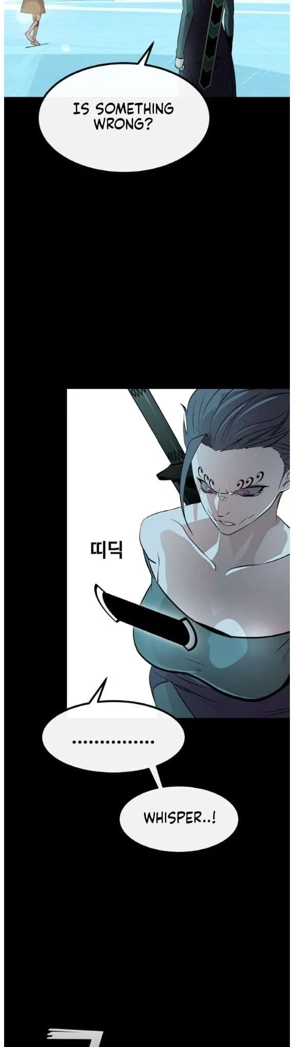 Counter Cube Chapter 193 – Page 6