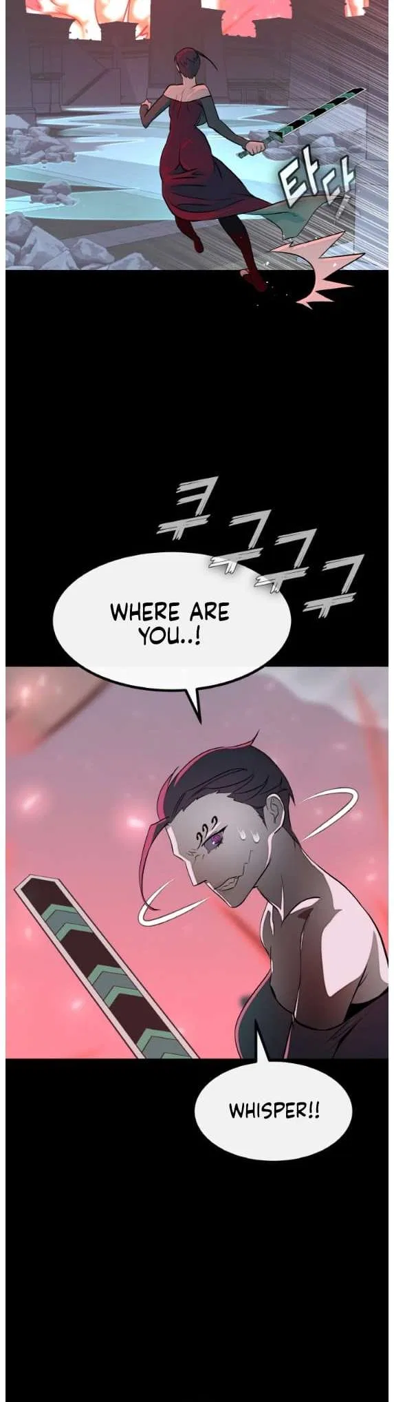 Counter Cube Chapter 193 – Page 8