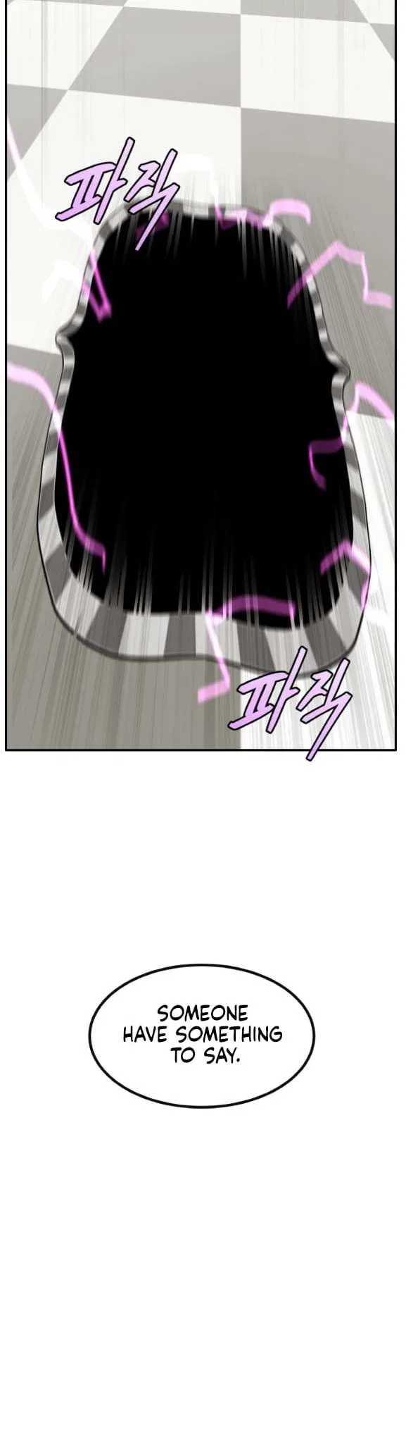 Counter Cube Chapter 193 – Page 22