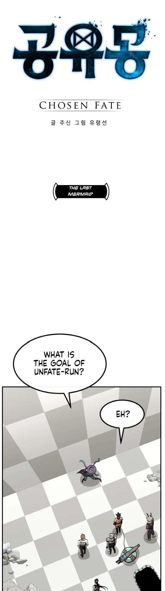 Counter Cube Chapter 193 – Page 23