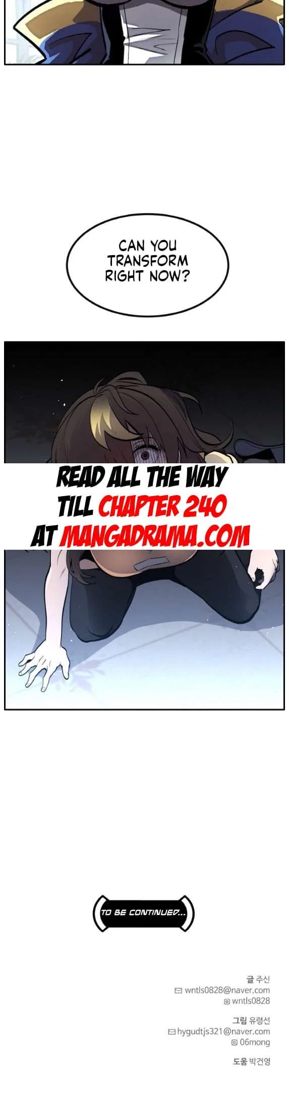 Counter Cube Chapter 193 – Page 62