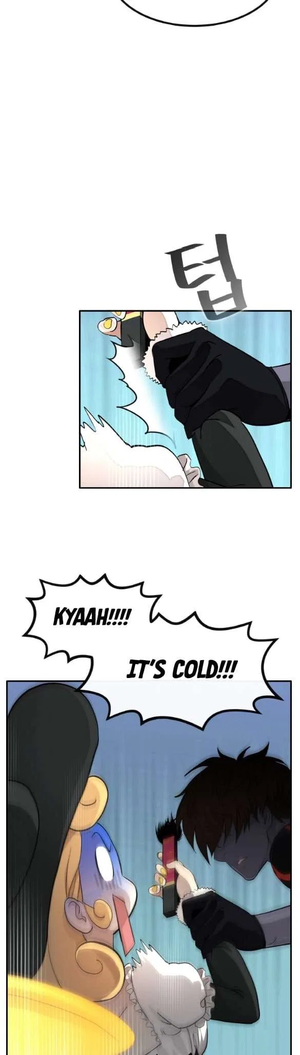 Counter Cube Chapter 192 – Page 28