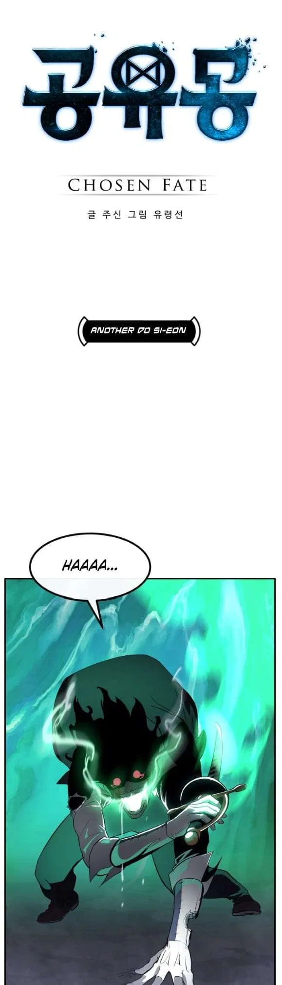 Counter Cube Chapter 191 – Page 1
