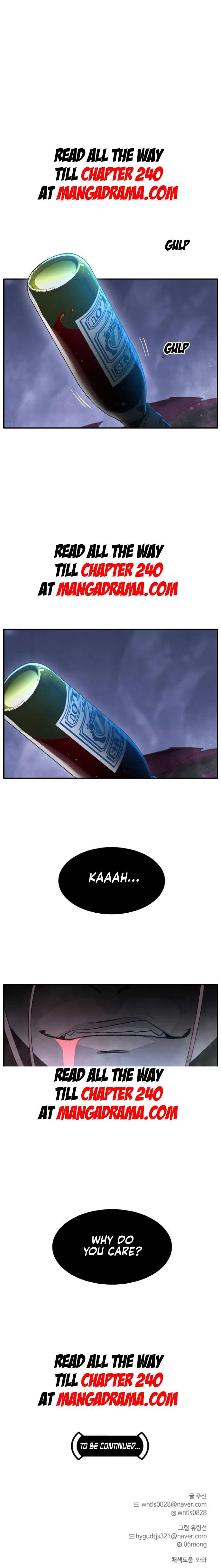 Counter Cube Chapter 184 – Page 7