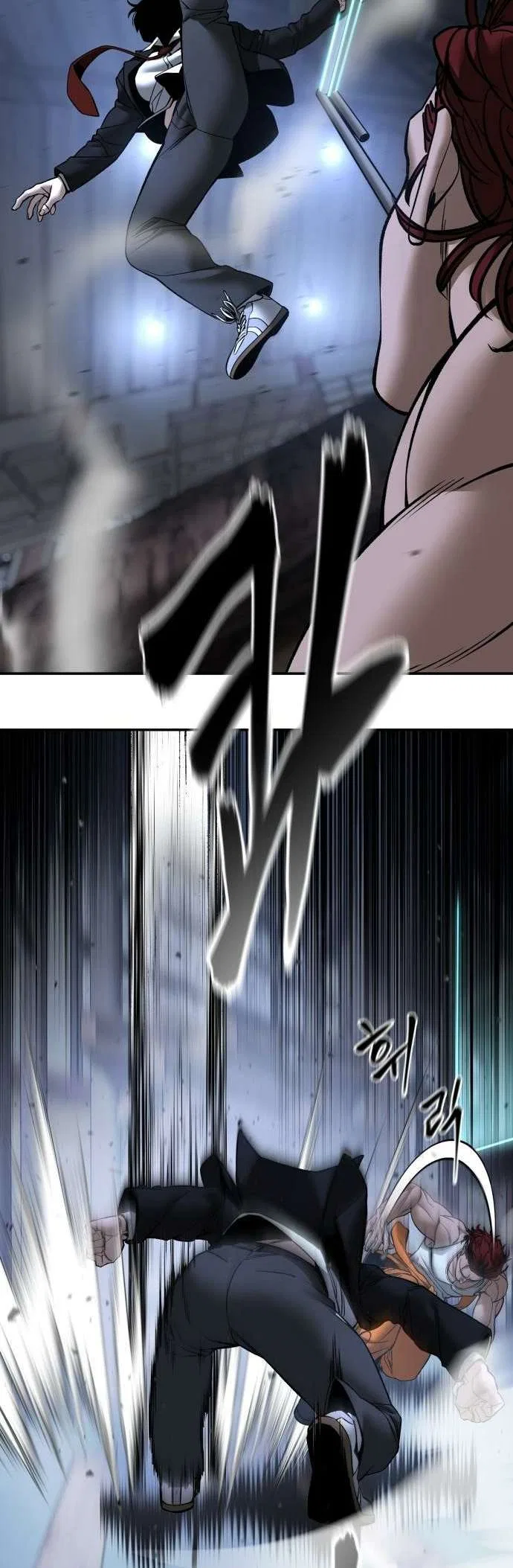 The Bully In-Charge Chapter 190 – Page 19