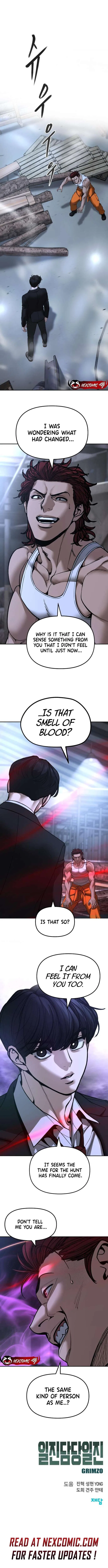 The Bully In-Charge Chapter 189 – Page 32