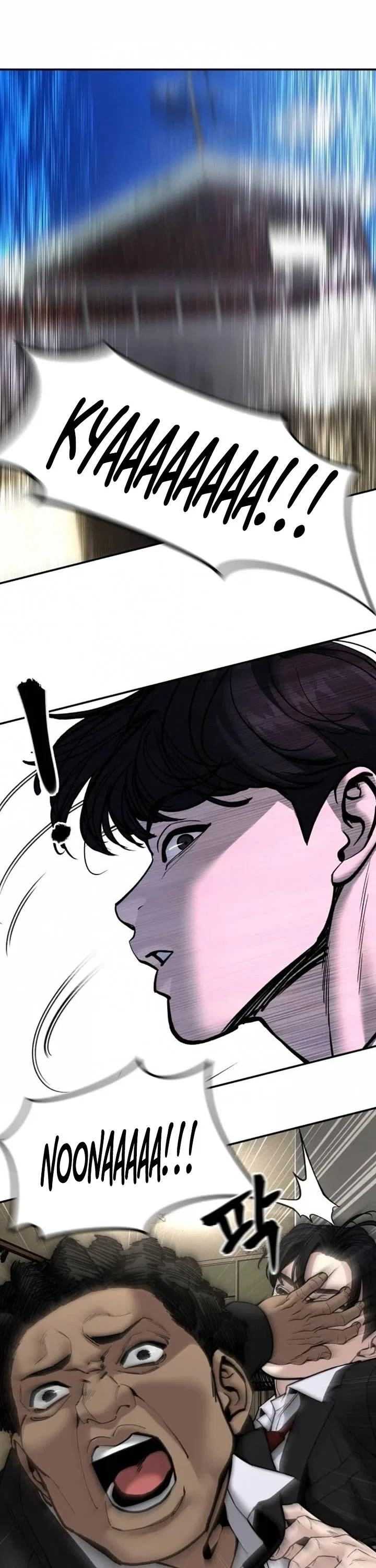 The Bully In-Charge Chapter 181 – Page 2