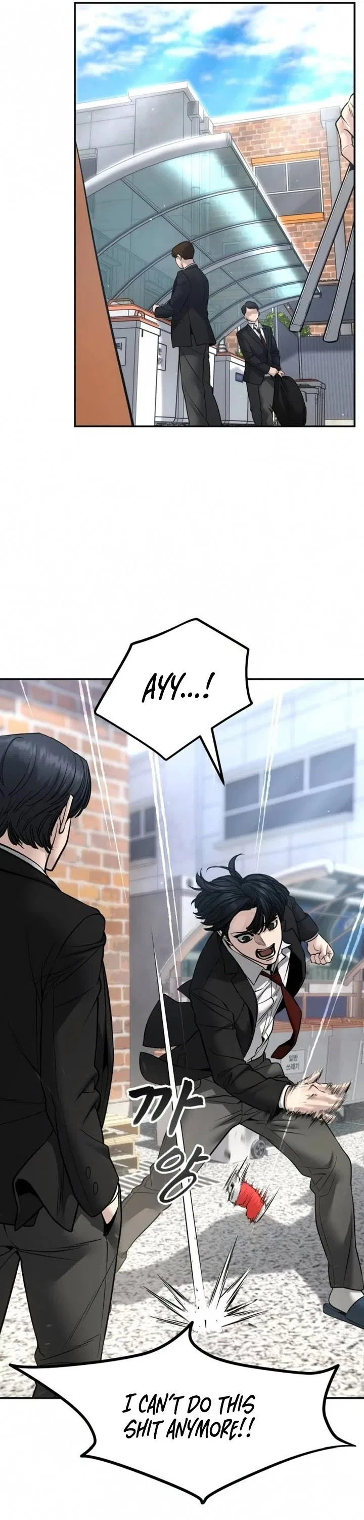 The Bully In-Charge Chapter 181 – Page 50