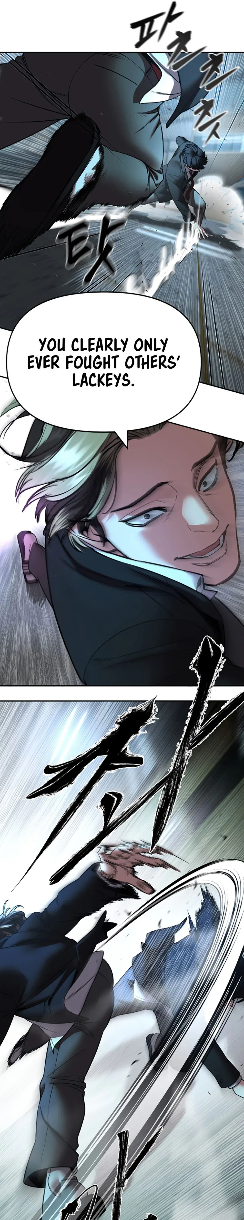 The Bully In-Charge Chapter 179 – Page 5