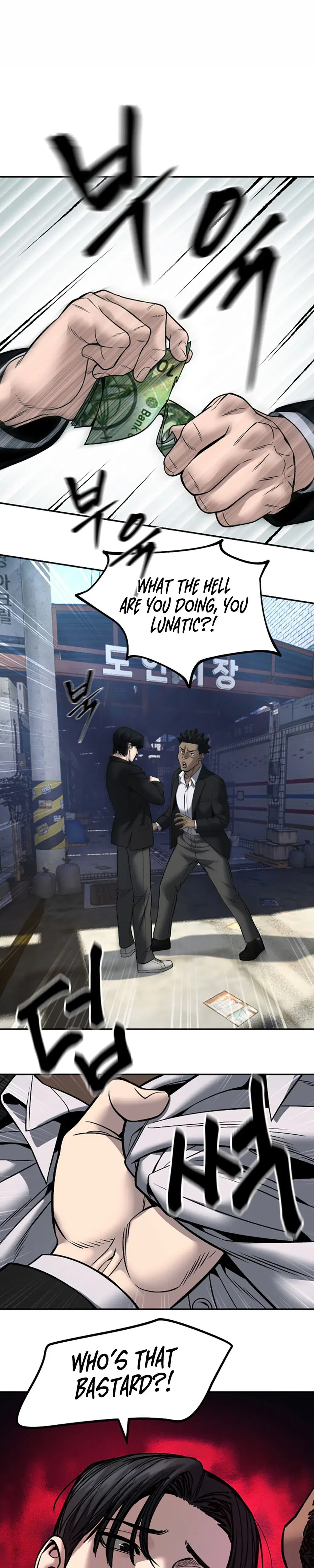 The Bully In-Charge Chapter 179 – Page 33