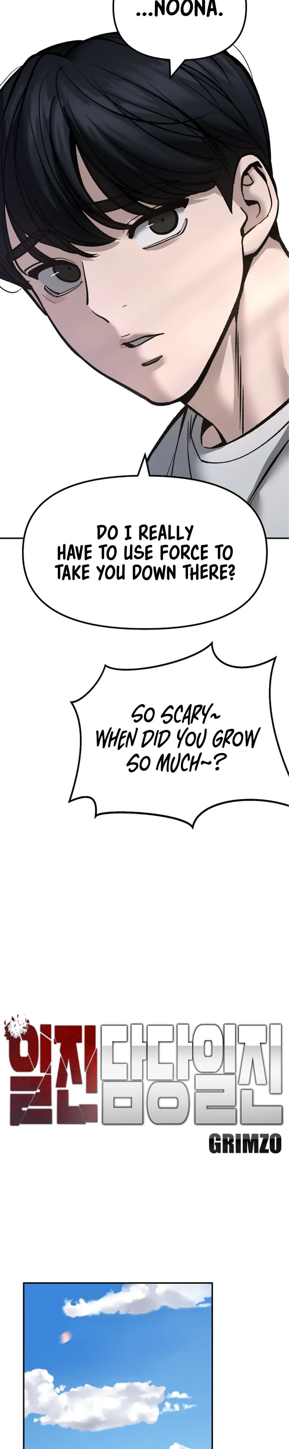The Bully In-Charge Chapter 177 – Page 13