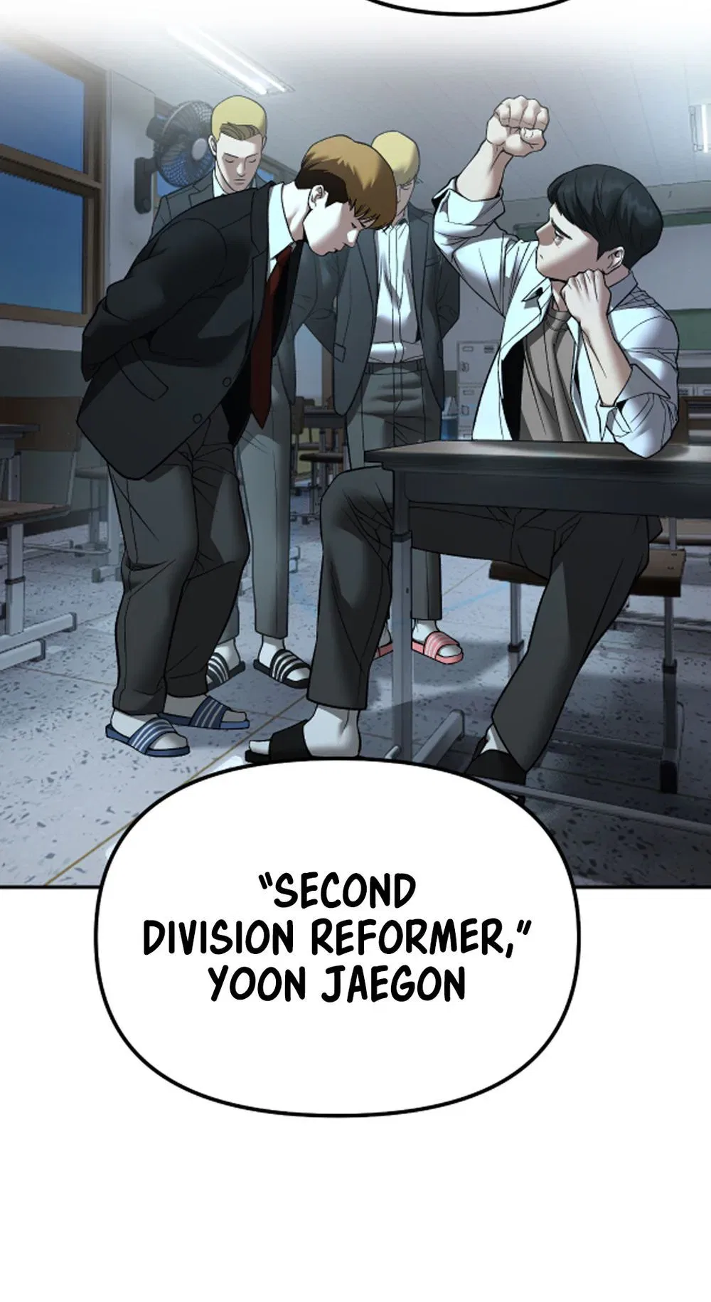 The Bully In-Charge Chapter 177 – Page 33