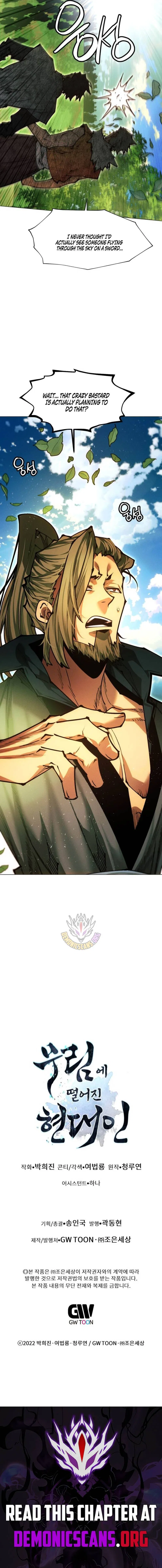 A Modern Man Who Got Transmigrated Into the Murim World Chapter 188 – Page 19