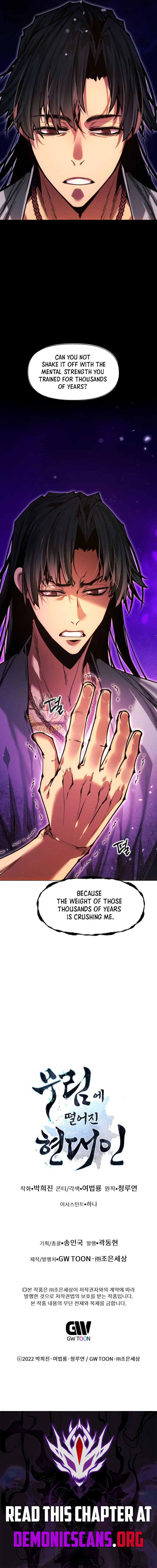 A Modern Man Who Got Transmigrated Into the Murim World Chapter 187 – Page 22