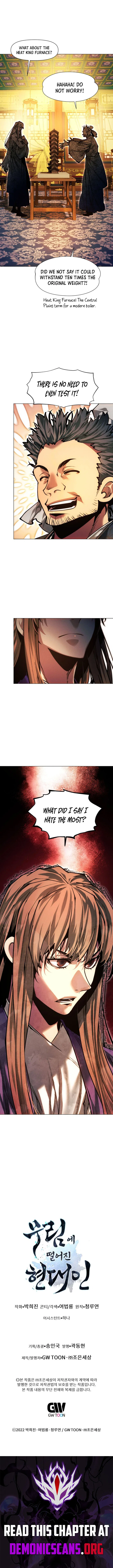 A Modern Man Who Got Transmigrated Into the Murim World Chapter 183 – Page 19