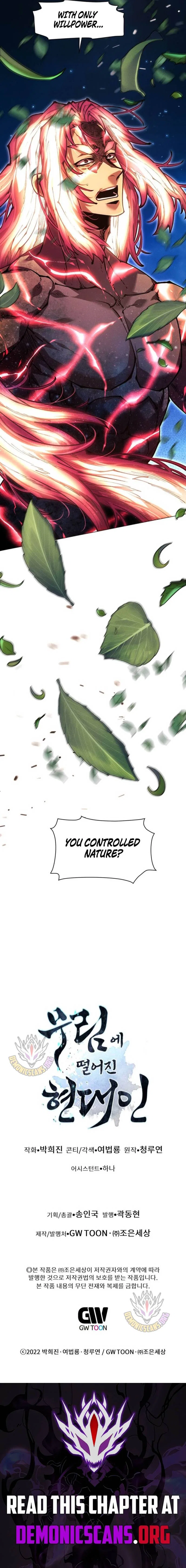A Modern Man Who Got Transmigrated Into the Murim World Chapter 181 – Page 17