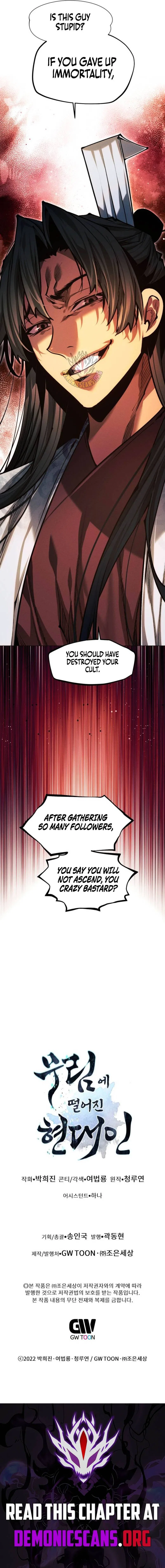 A Modern Man Who Got Transmigrated Into the Murim World Chapter 179 – Page 19