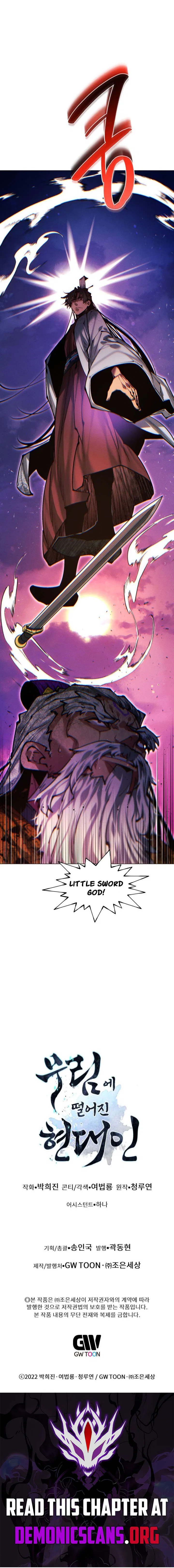 A Modern Man Who Got Transmigrated Into the Murim World Chapter 171 – Page 21