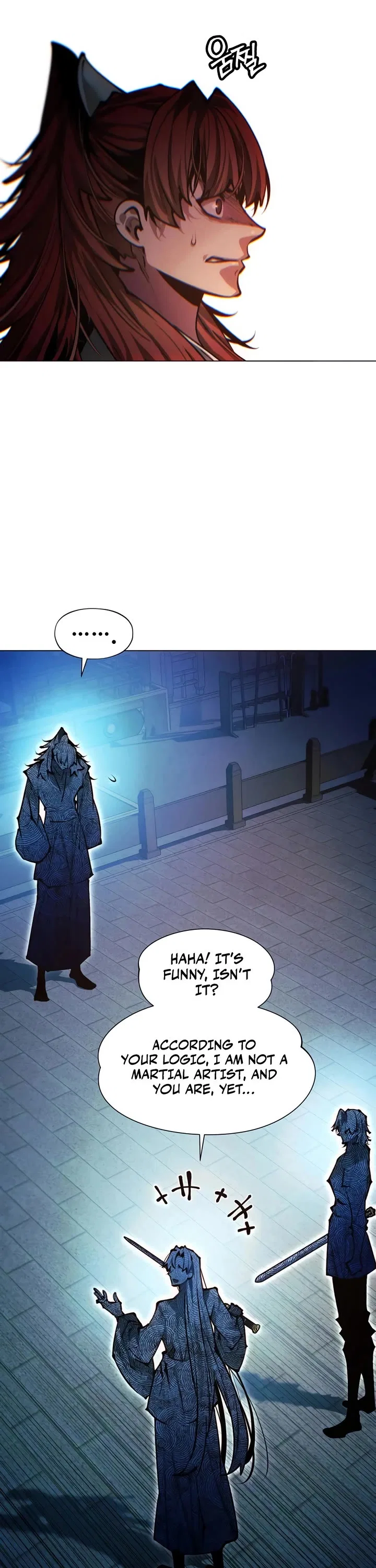 A Modern Man Who Got Transmigrated Into the Murim World Chapter 168 – Page 13