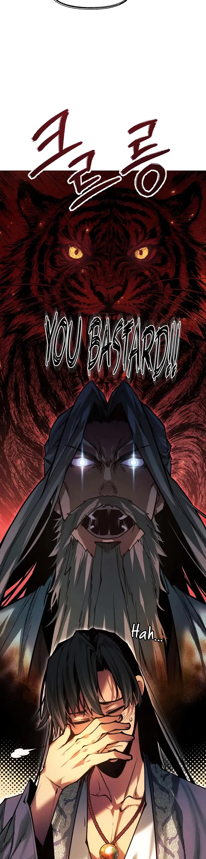 A Modern Man Who Got Transmigrated Into the Murim World Chapter 167 – Page 2