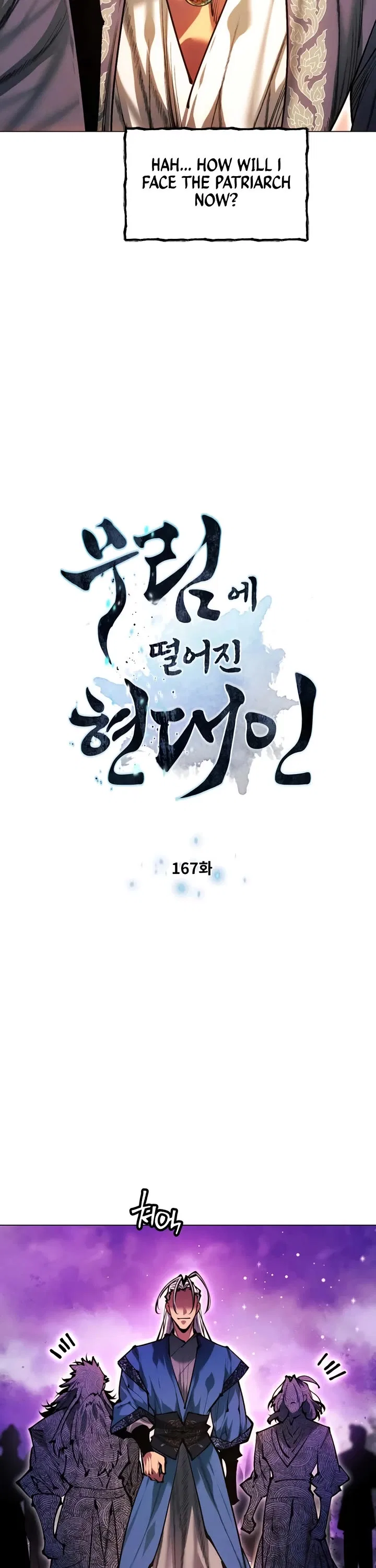 A Modern Man Who Got Transmigrated Into the Murim World Chapter 167 – Page 3