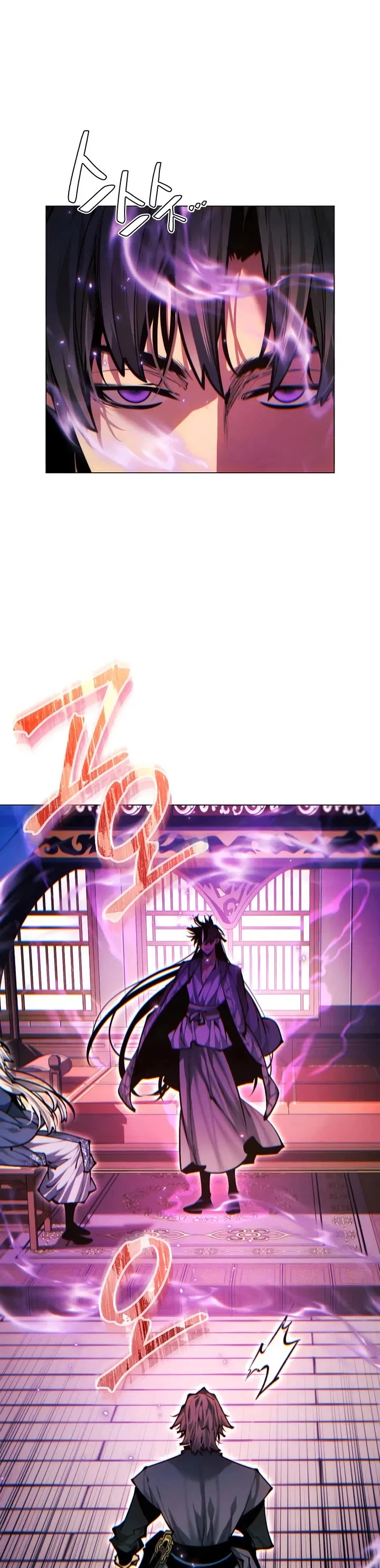 A Modern Man Who Got Transmigrated Into the Murim World Chapter 167 – Page 8