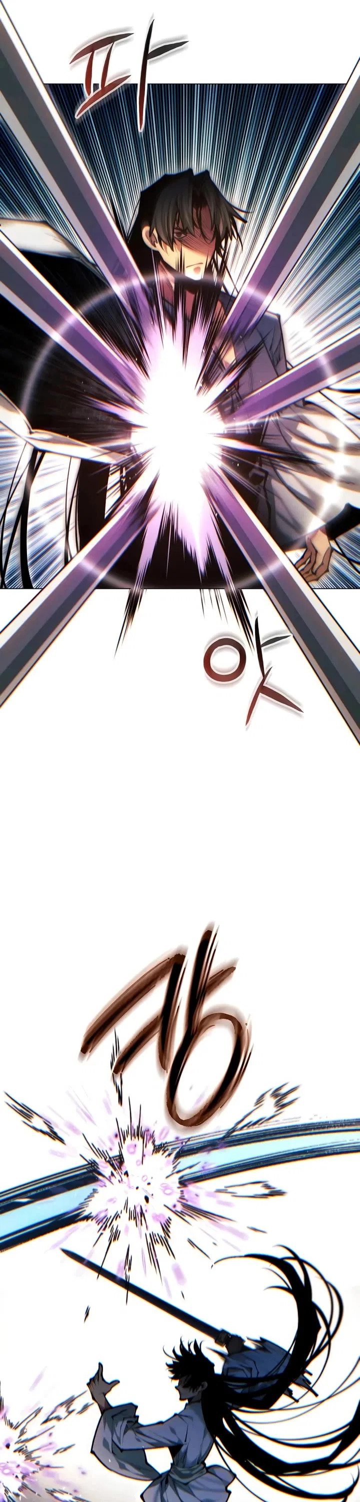 A Modern Man Who Got Transmigrated Into the Murim World Chapter 167 – Page 23