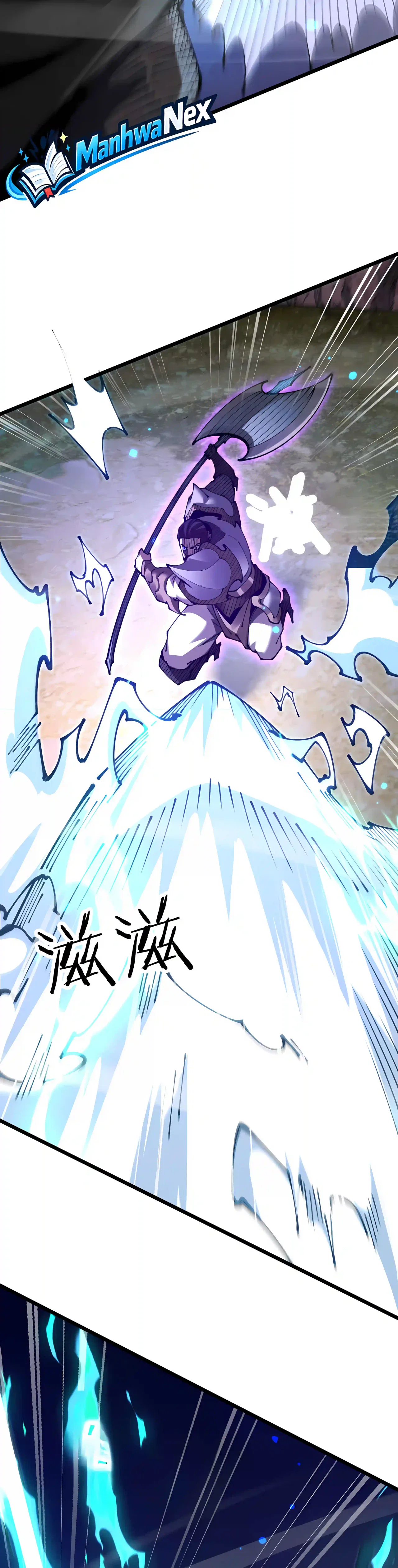 From Goblin to Goblin God Chapter 117 – Page 33
