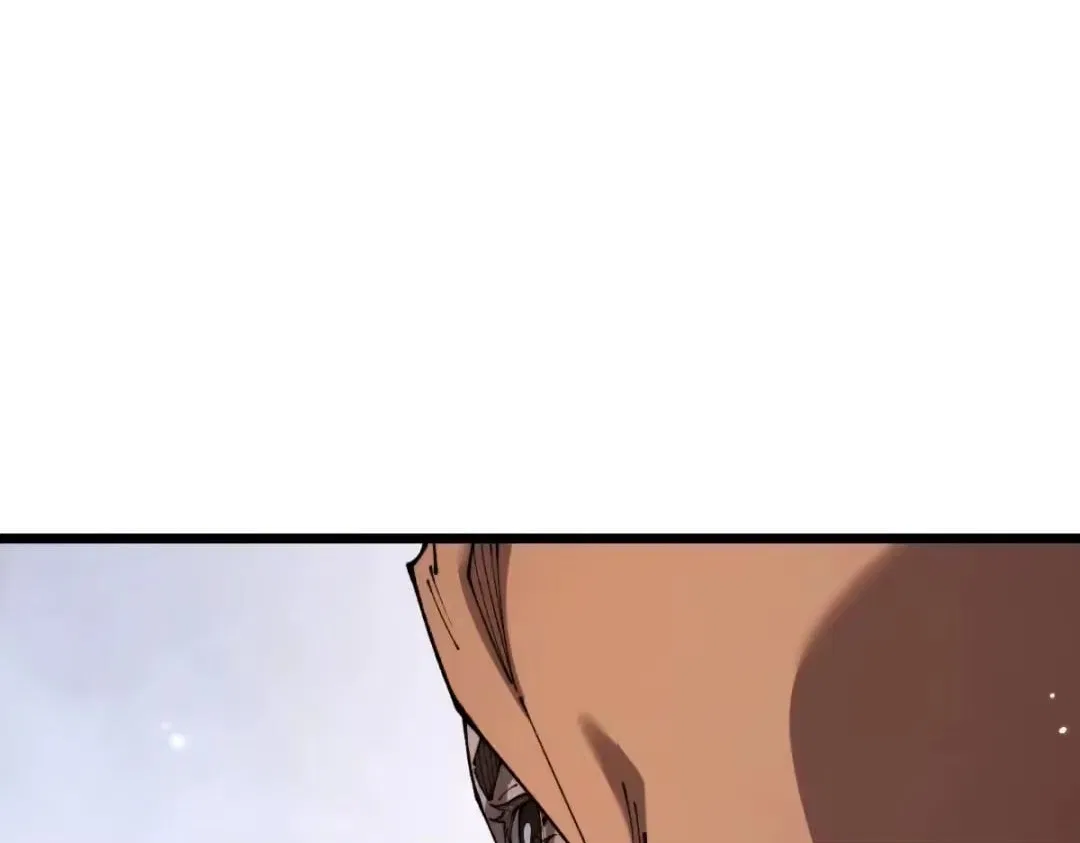 From Goblin to Goblin God Chapter 113 – Page 7