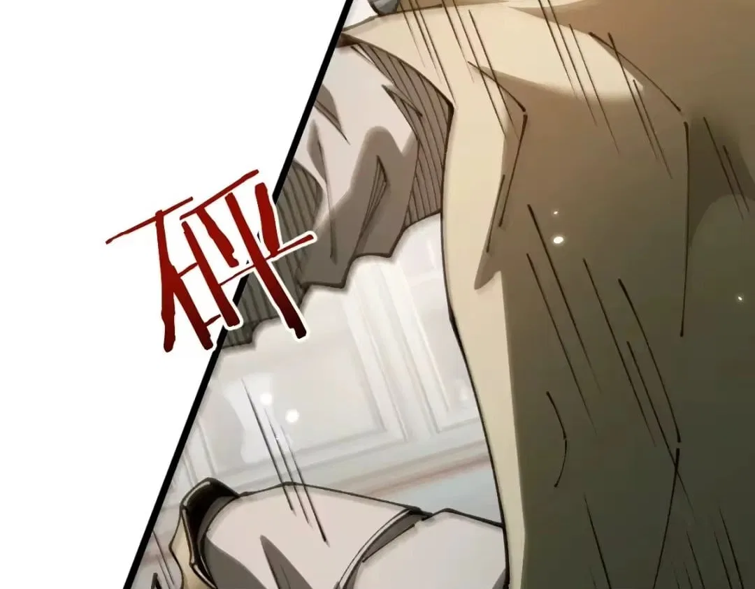 From Goblin to Goblin God Chapter 113 – Page 109